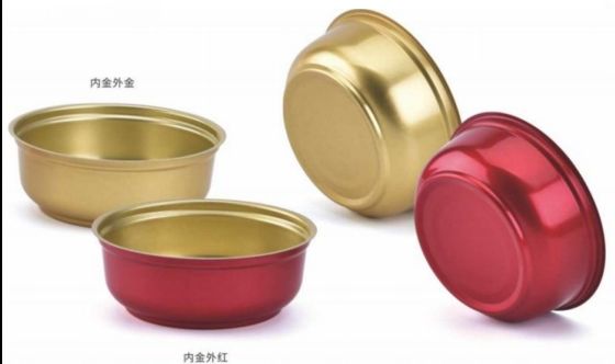 주문 컵 모양 260g 두 조각 캔 편리한 사용자 지정 캔 99×50mm 프리미엄 포장용 online manufacture