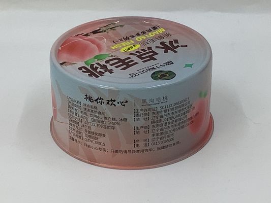 satın al D99*H53mm İki Parçalı Düz ​​Can (401#, 380ml)-380ml Özel Demir Kutusu, Orta ve Büyük Ambalaj İçin Profesyonel Çözüm online manufacture