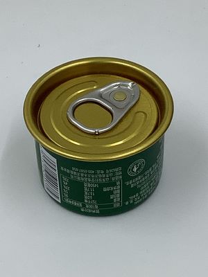 주문 맞춤형 원형 틴캔 2피스 캔 50ml 53mm×38mm 소량 포장용 online manufacture