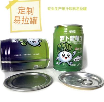 주문 250ml 3피스 캔 65×91mm 수분 저항 주스 포장 솔루션 online manufacture