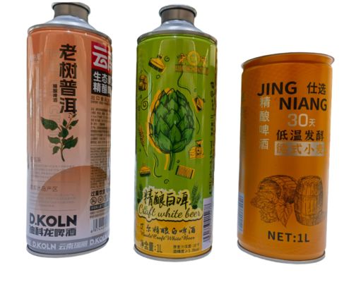 comprar Lata de tres piezas de 1L 81×246mm con sellado hermético para alimentos, envasado para bebidas premium e impresión artística online manufacture