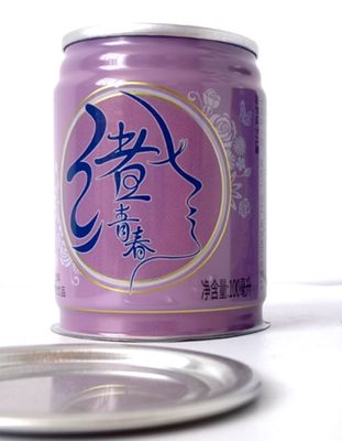 Buy 52mm Diameter Round Tin Canister 70mm Height 100ml Rust Resistance Design Flexibility online manufacture