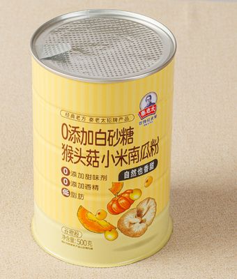 Mua Bao bì lon thiếc đường kính 99mm, dung tích 500G cho dây chuyền đóng gói tự động online manufacture