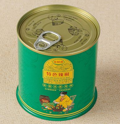 comprare 99mm 3 pezzi in scatola D99*H80mm personalizzabile per la conservazione dei prodotti alimentari online manufacture