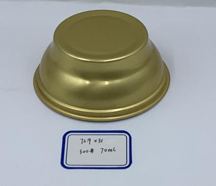 satın al 72.9 mm çaplı gıda sınıfı metal kutu alüminyum kase kutu 70ml kapasite online manufacture